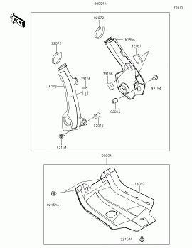 Accessory(Frame Cover)