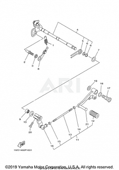 SHIFT SHAFT