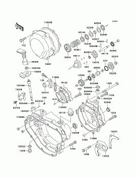 Engine Cover(s)