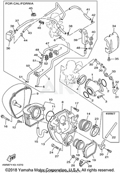 INTAKE