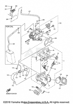 INTAKE 1