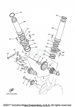 CAMSHAFT CHAIN