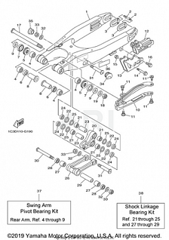 REAR ARM