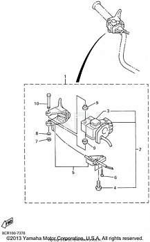 HANDLE SWITCH LEVER