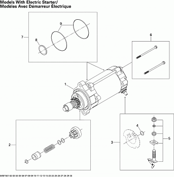 Electric Starter 600HOETEC_06M1512