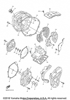 CRANKCASE COVER 1