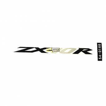 Наклейка ZX-10R Kawasaki 56054-0166