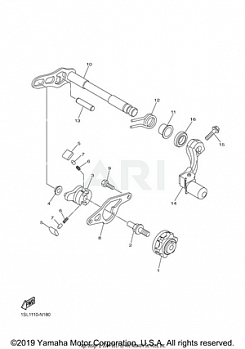 SHIFT SHAFT