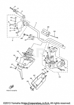 STEERING 1