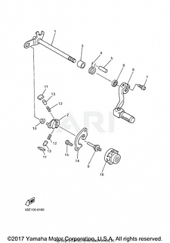 SHIFT SHAFT