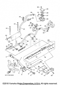 REAR MASTER CYLINDER