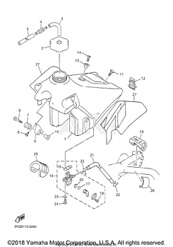 FUEL TANK