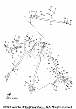 STEERING GATE