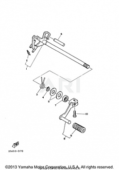 SHIFT SHAFT