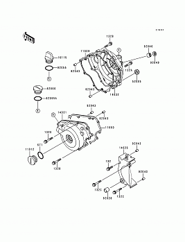 Engine Cover(s)