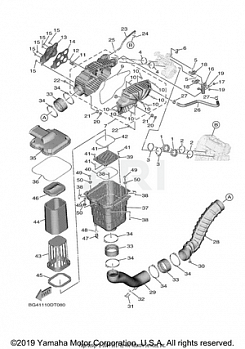 INTAKE