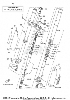 FRONT FORK