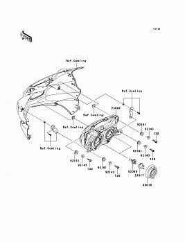 Headlight(s)