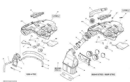 Air Intake System