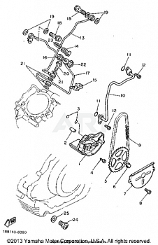 OIL PUMP