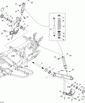 Rear Suspension