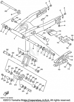 REAR ARM