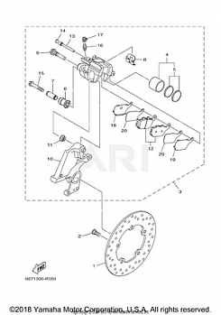 REAR BRAKE CALIPER