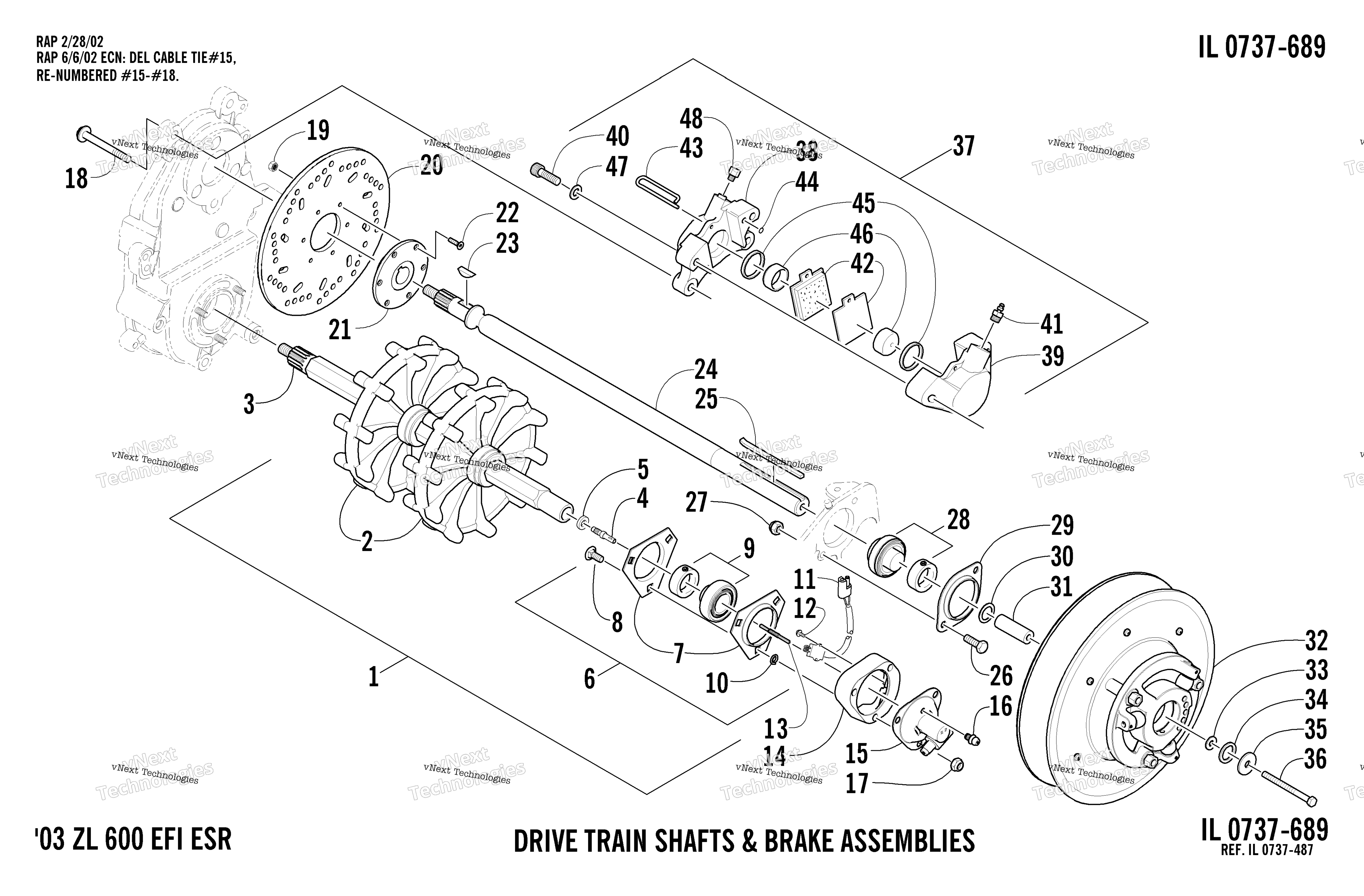 Привод Train Shafts And Brake Assemblies