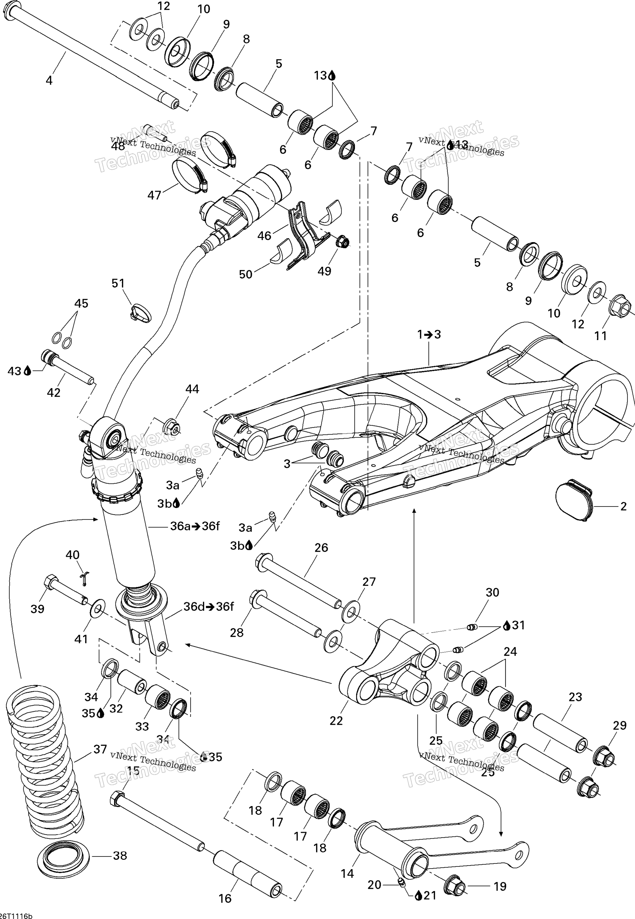 Задняя часть Suspension Xmx