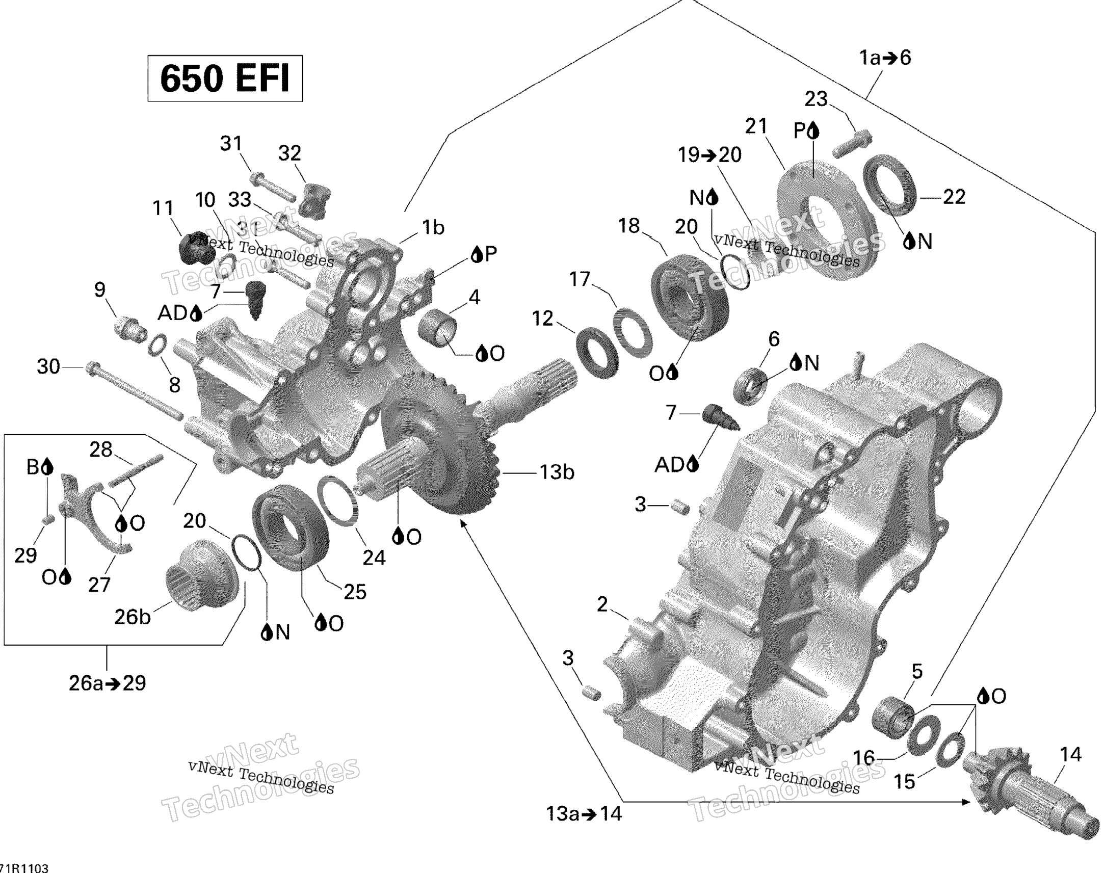 передача Box Output Shaft