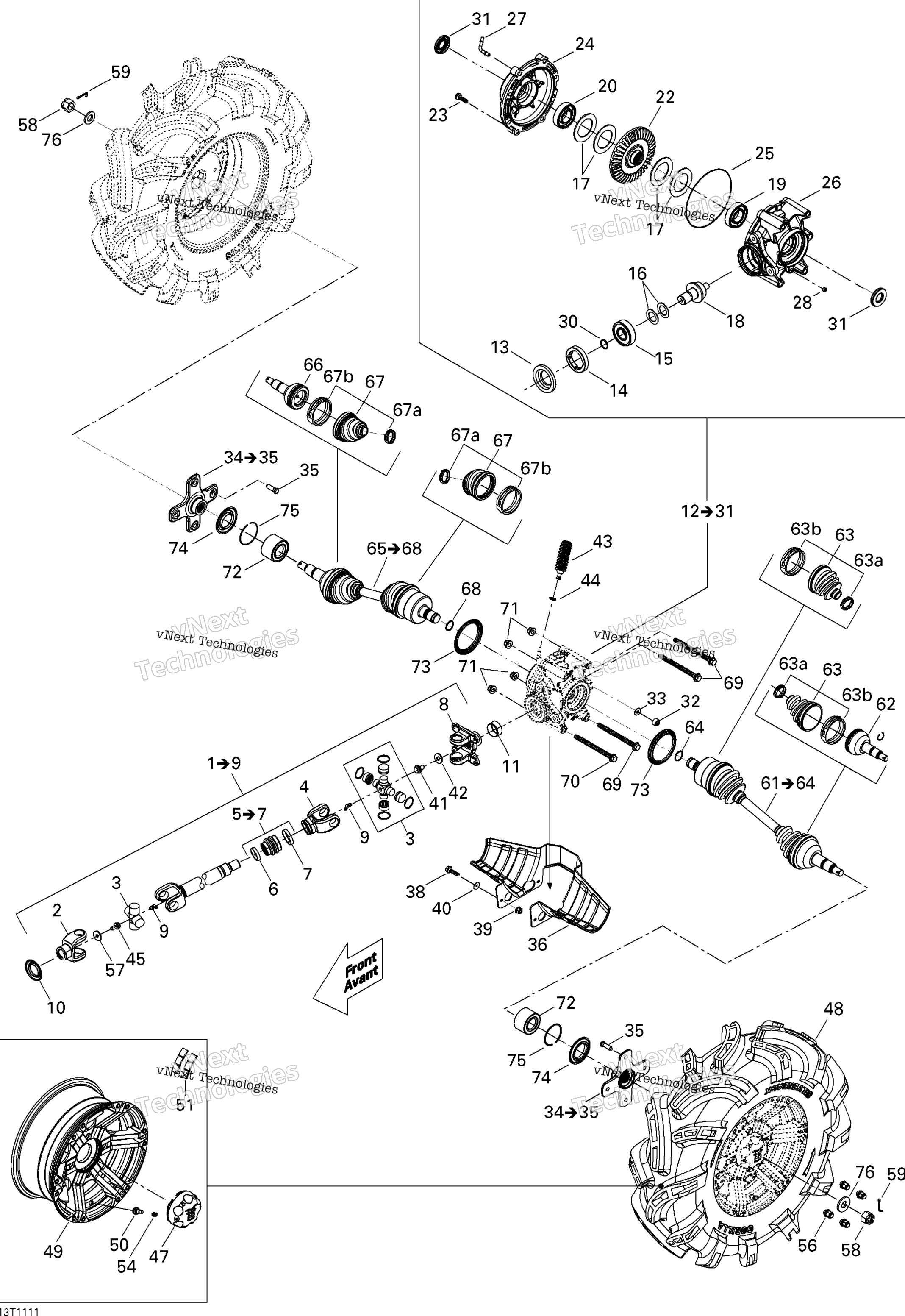Привод System, Rear