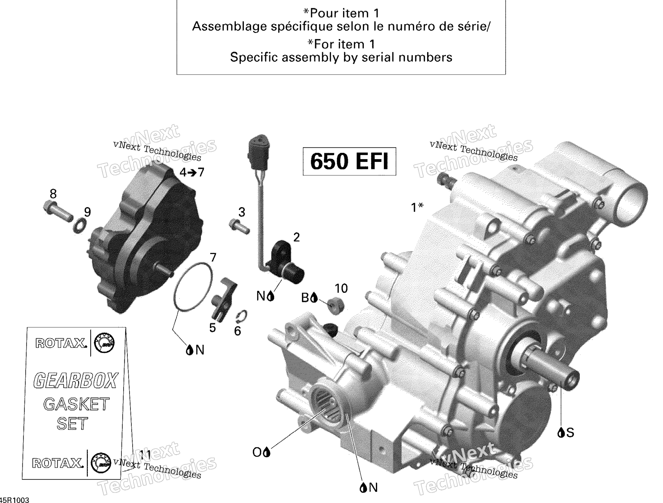 Передача Box Assy And 4X4 Actuator