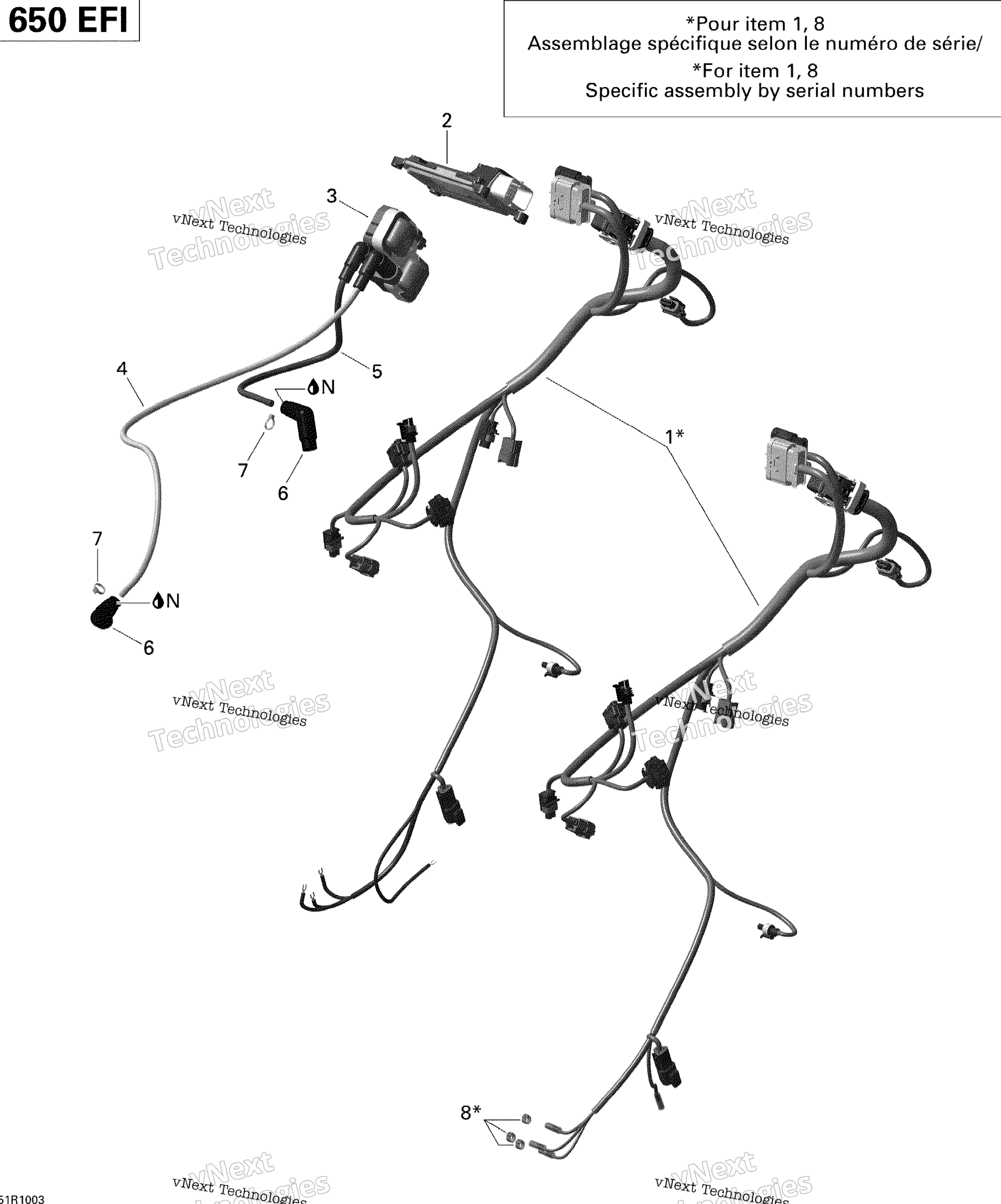 Двигатель Harness And Electronic Module