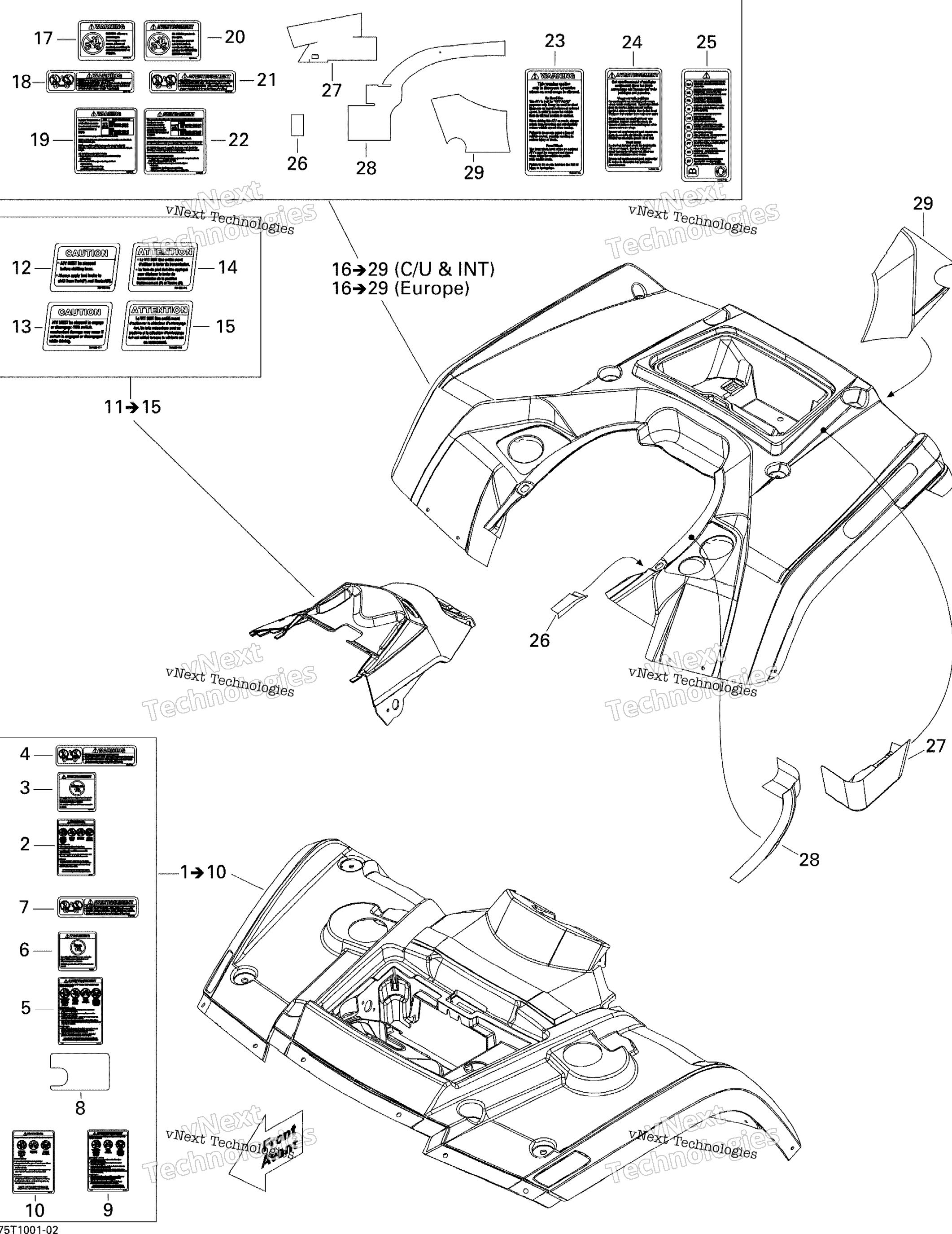 Крыло And Central Panel Kit