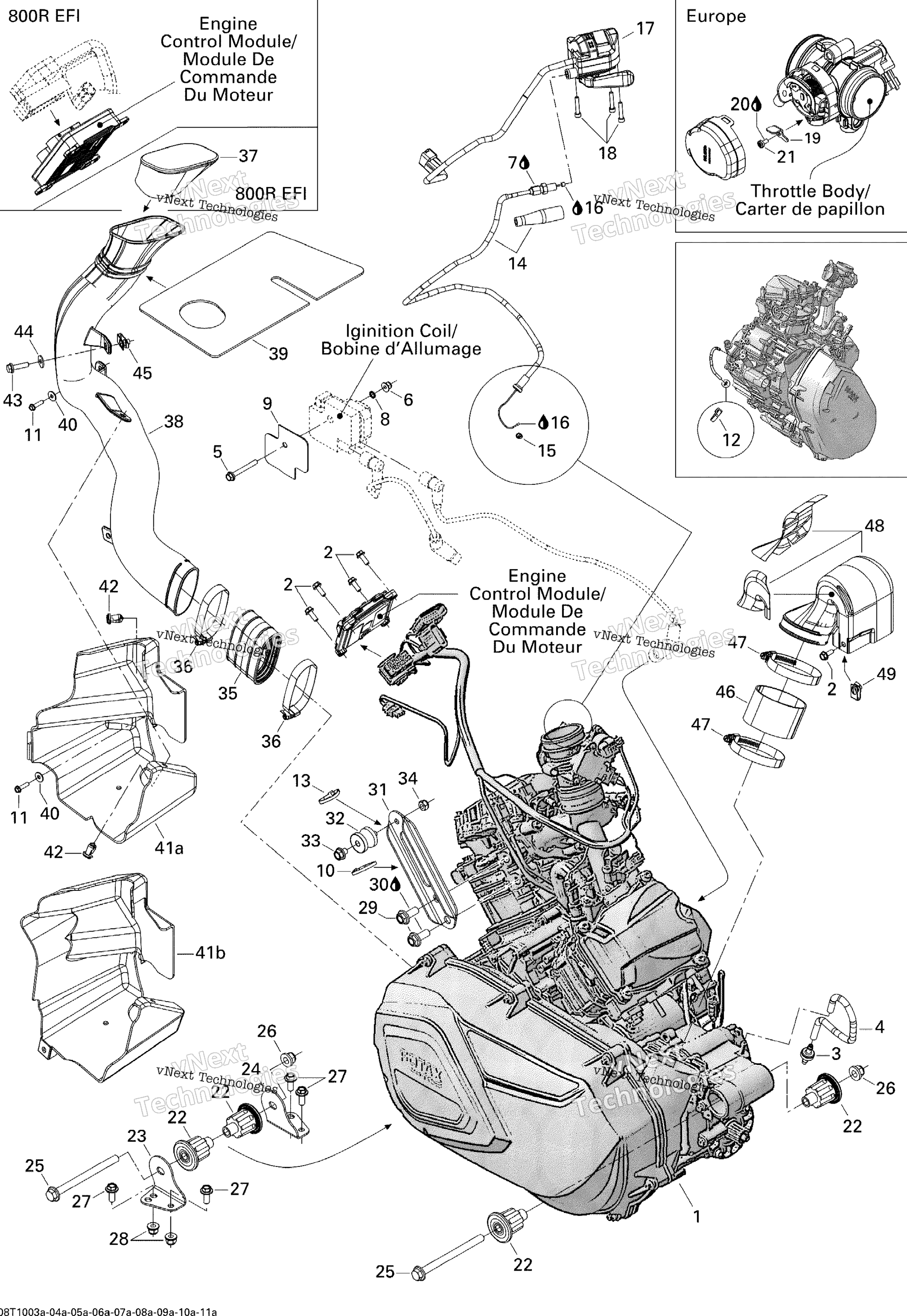 Двигатель 1
