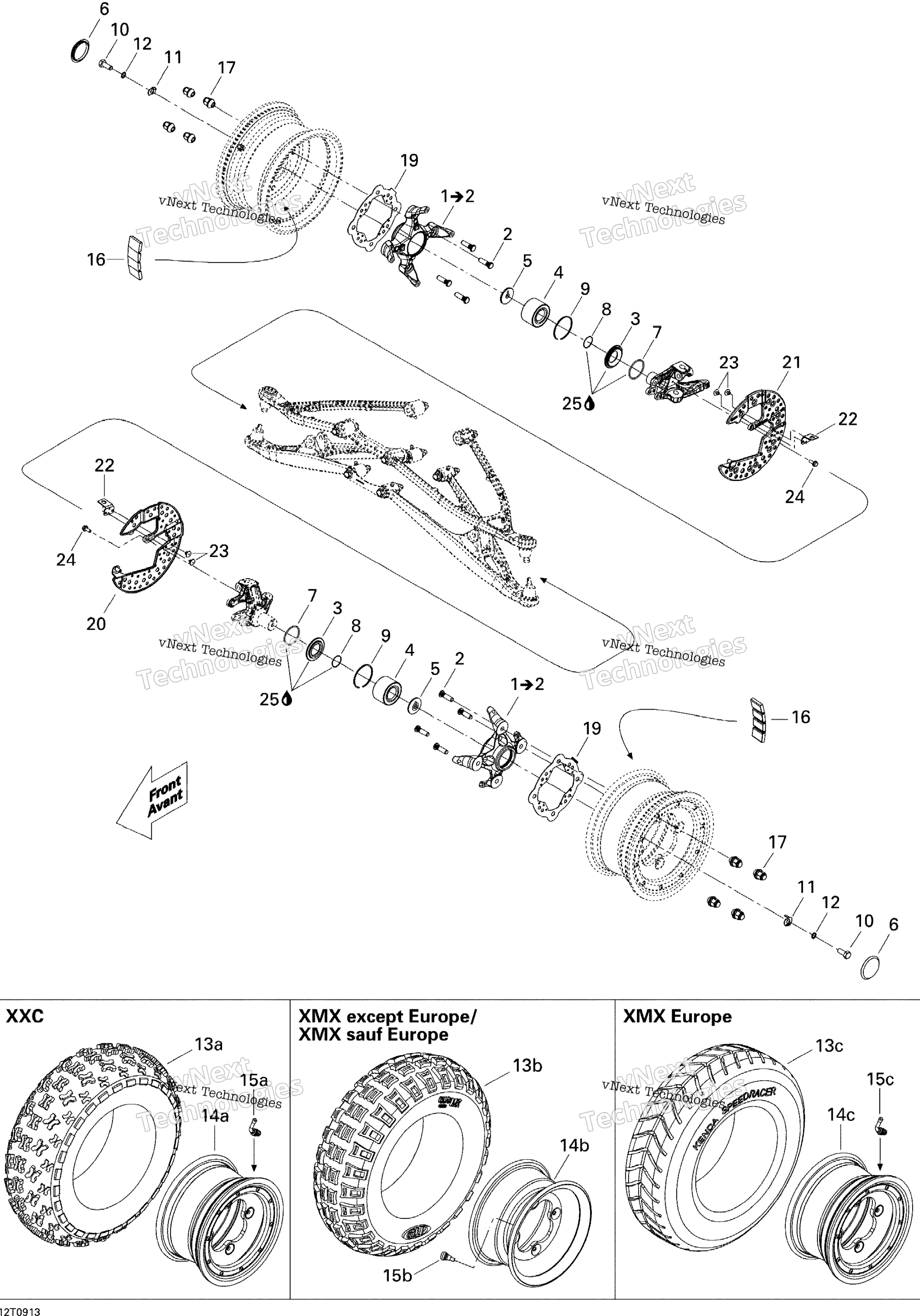 Привод System, Front