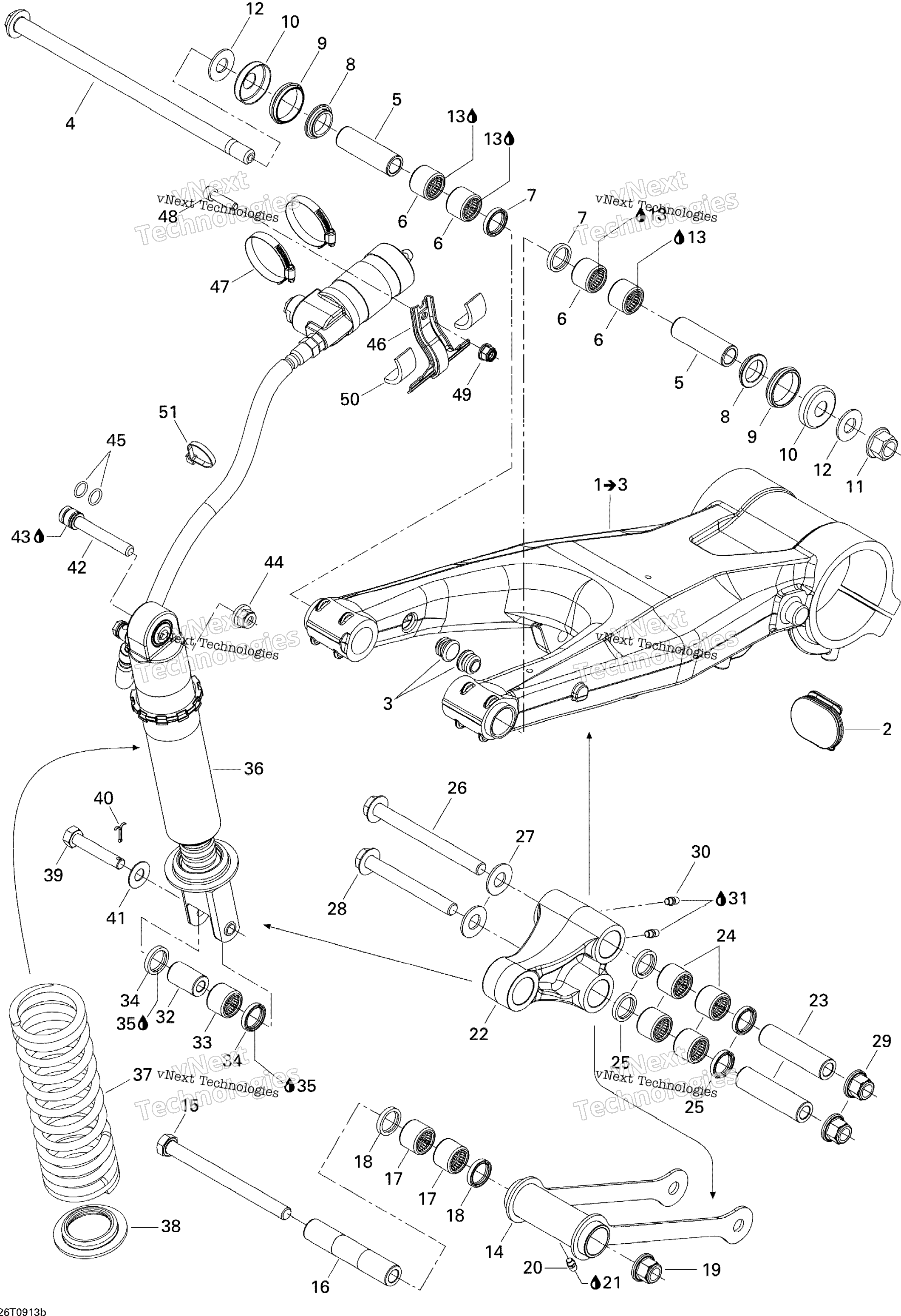 Задняя часть Suspension Xmx