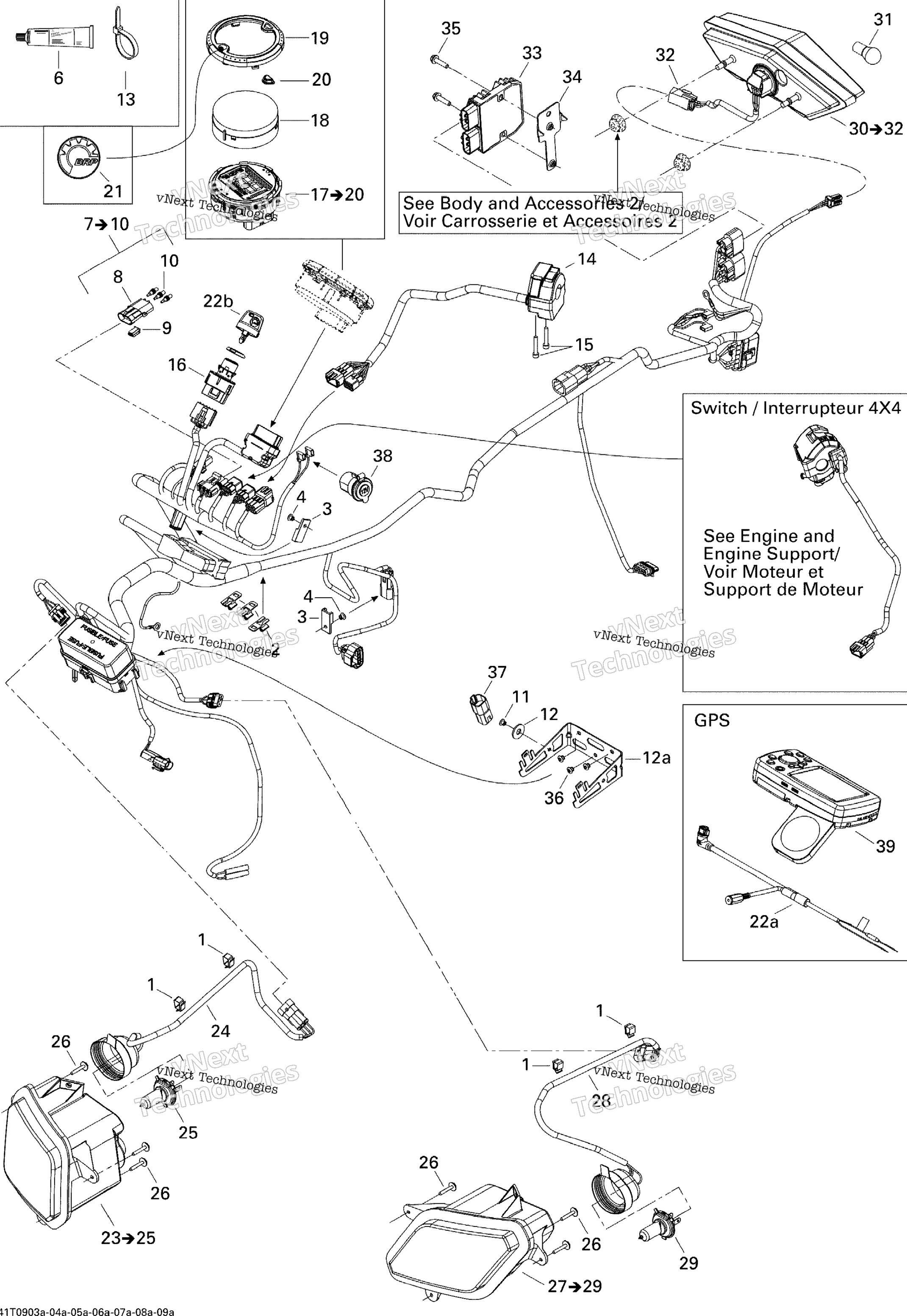 Электрооборудование Accessories 1, Std