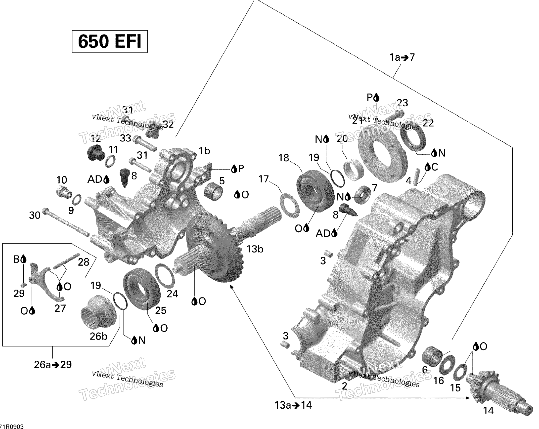 передача Box Output Shaft