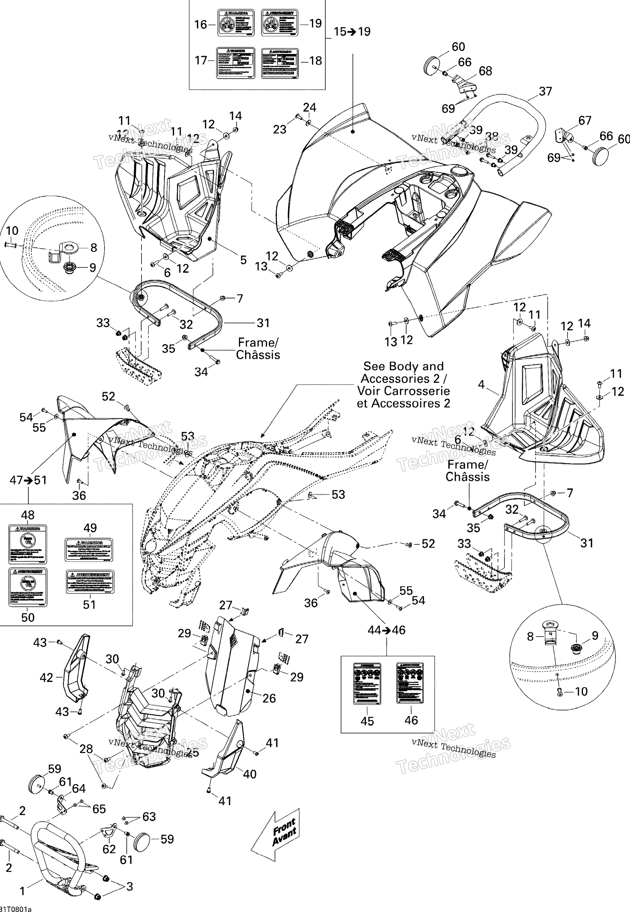 Кузов And Accessories 1