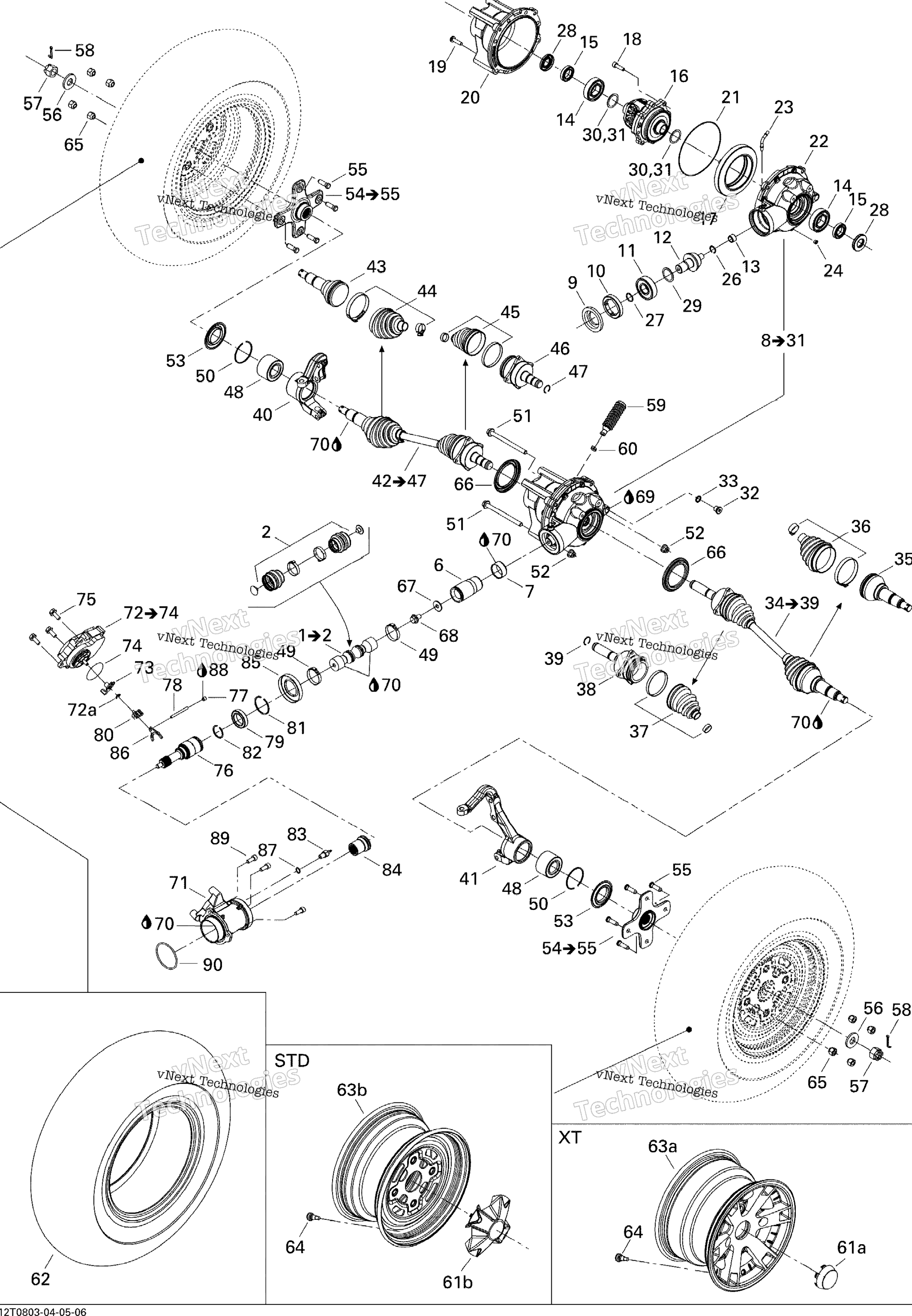 Привод System, Front Std