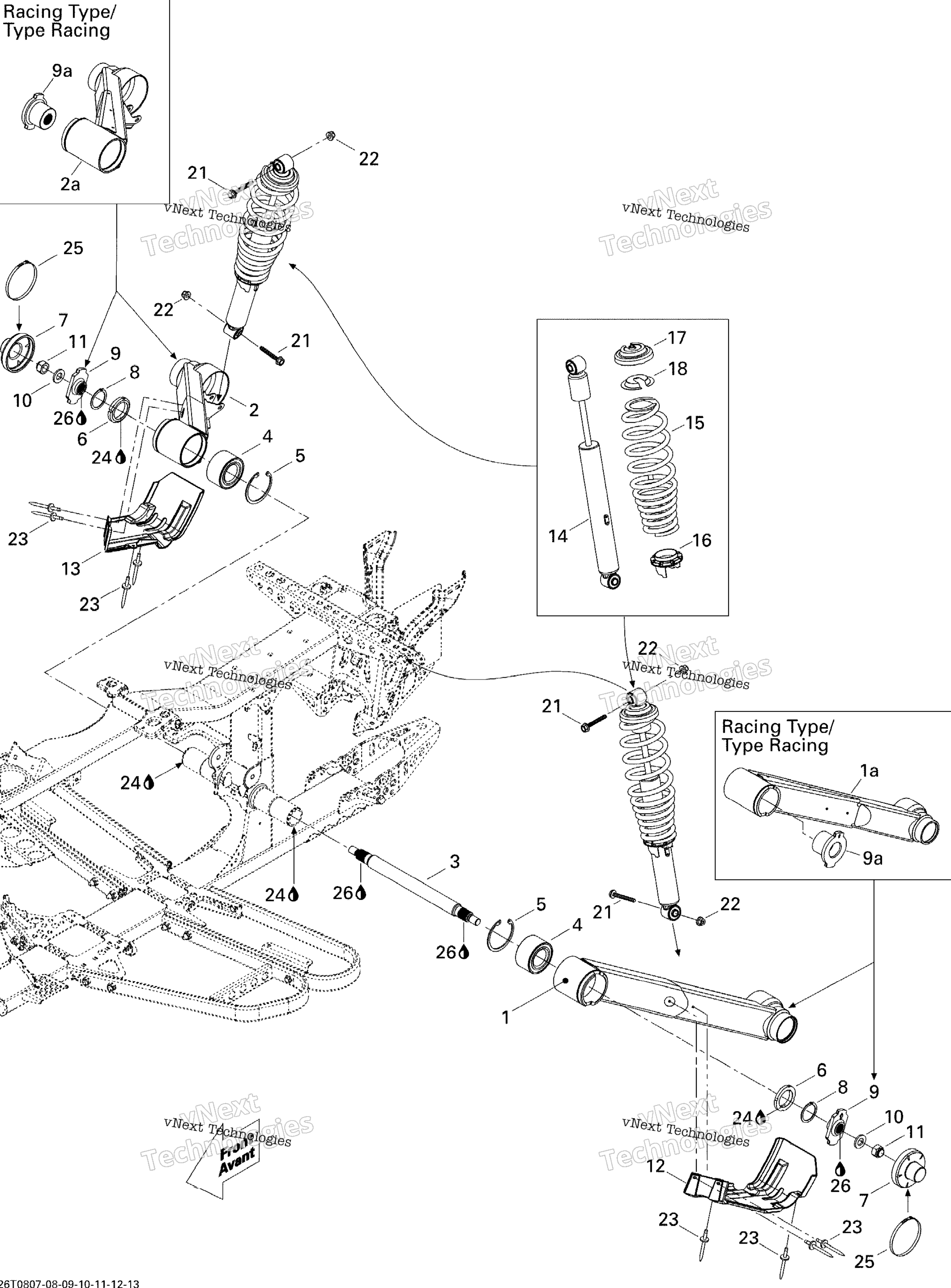 Задняя подвеска