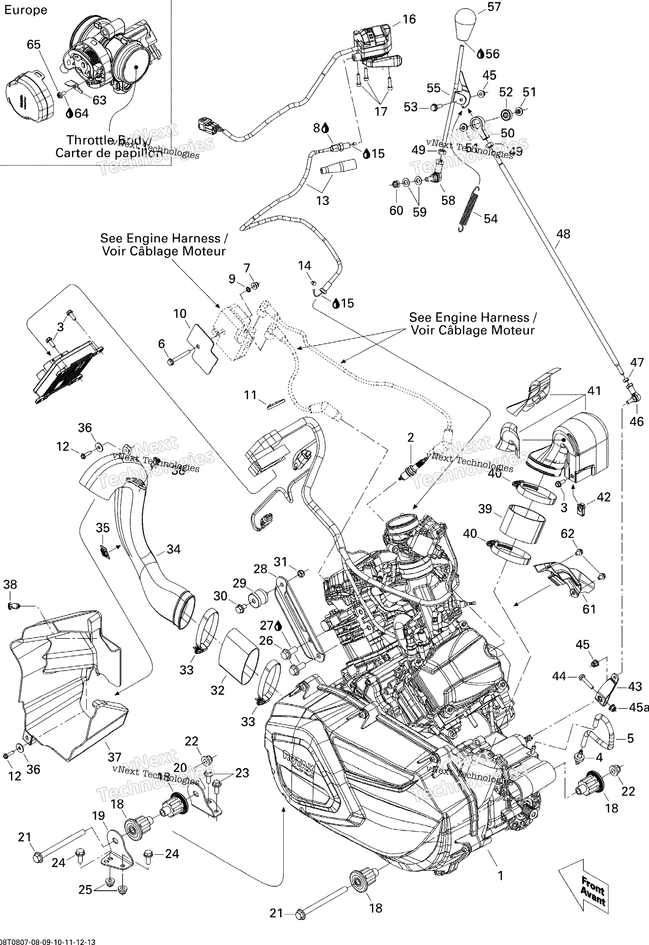 Двигатель And Engine Support