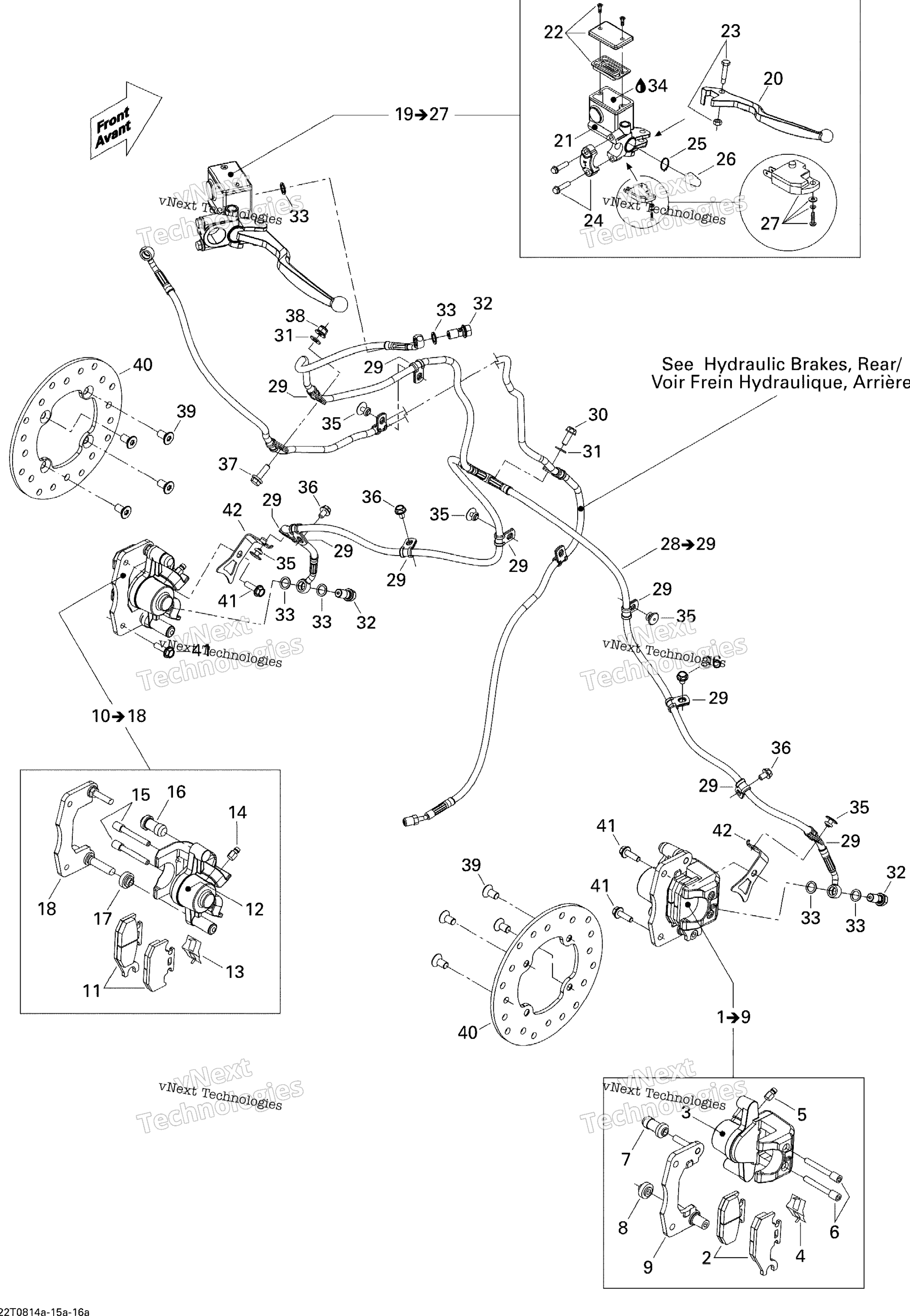 Hydraulic Brakes, передний