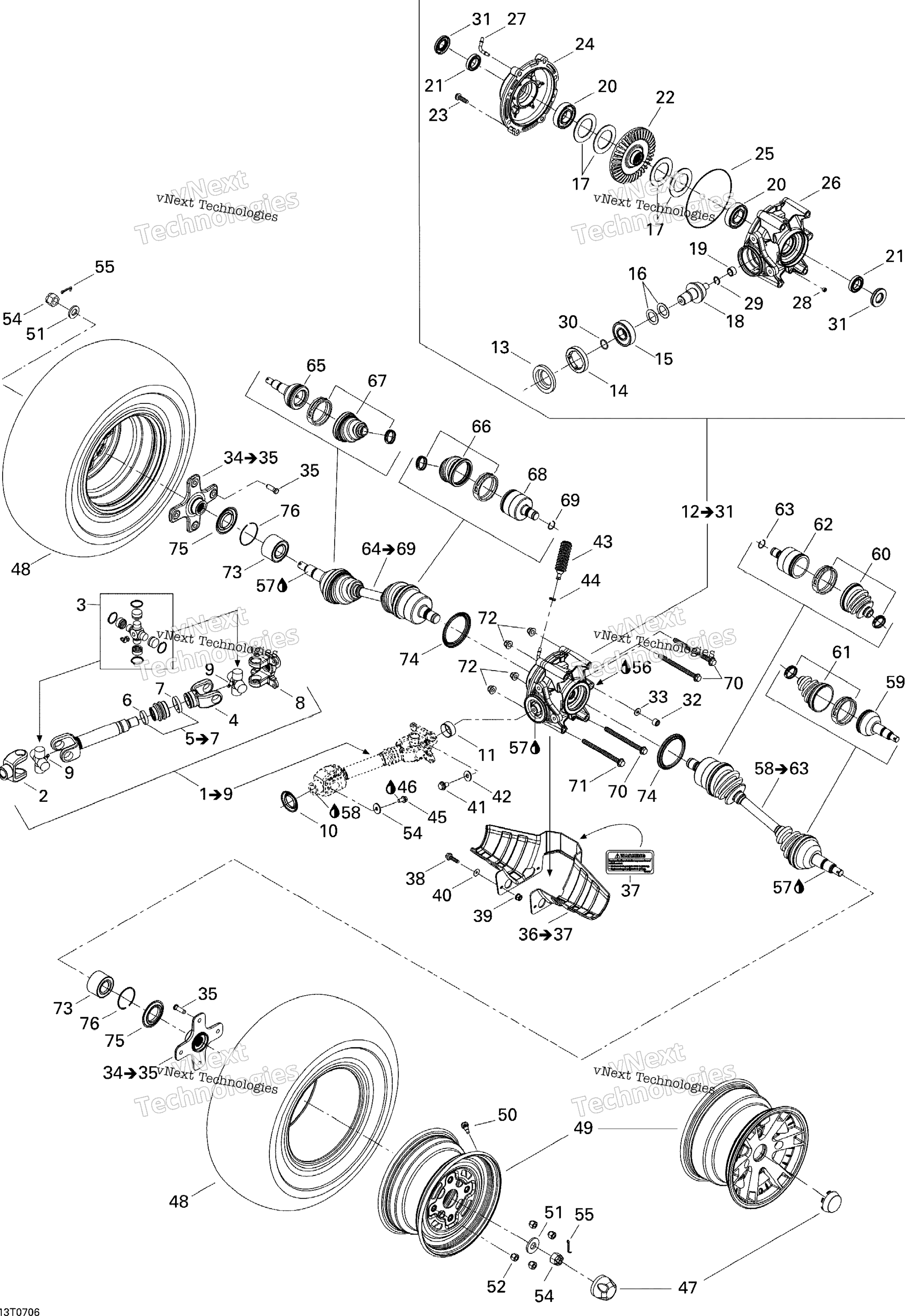 Привод System, Rear Std