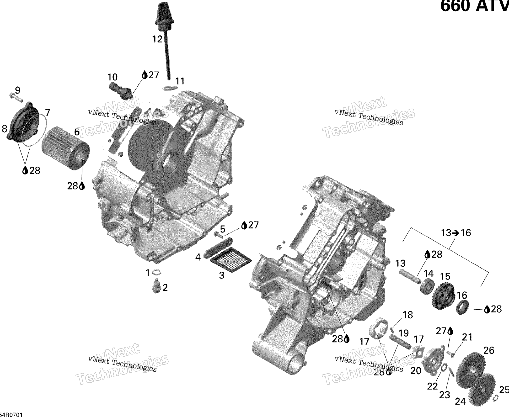 Двигатель Lubrication