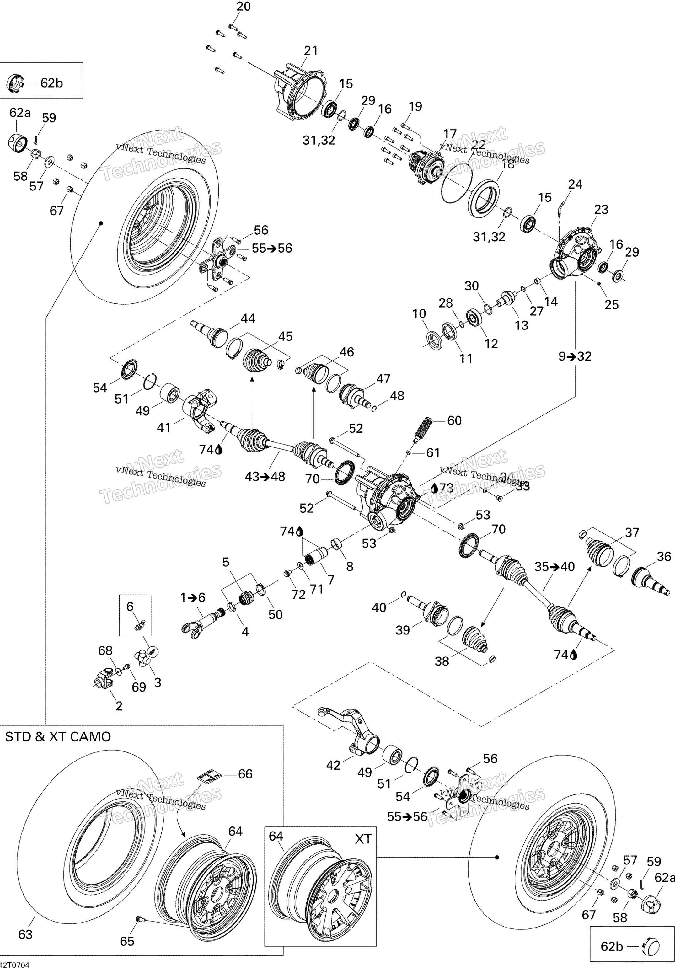 Привод System, Front Std