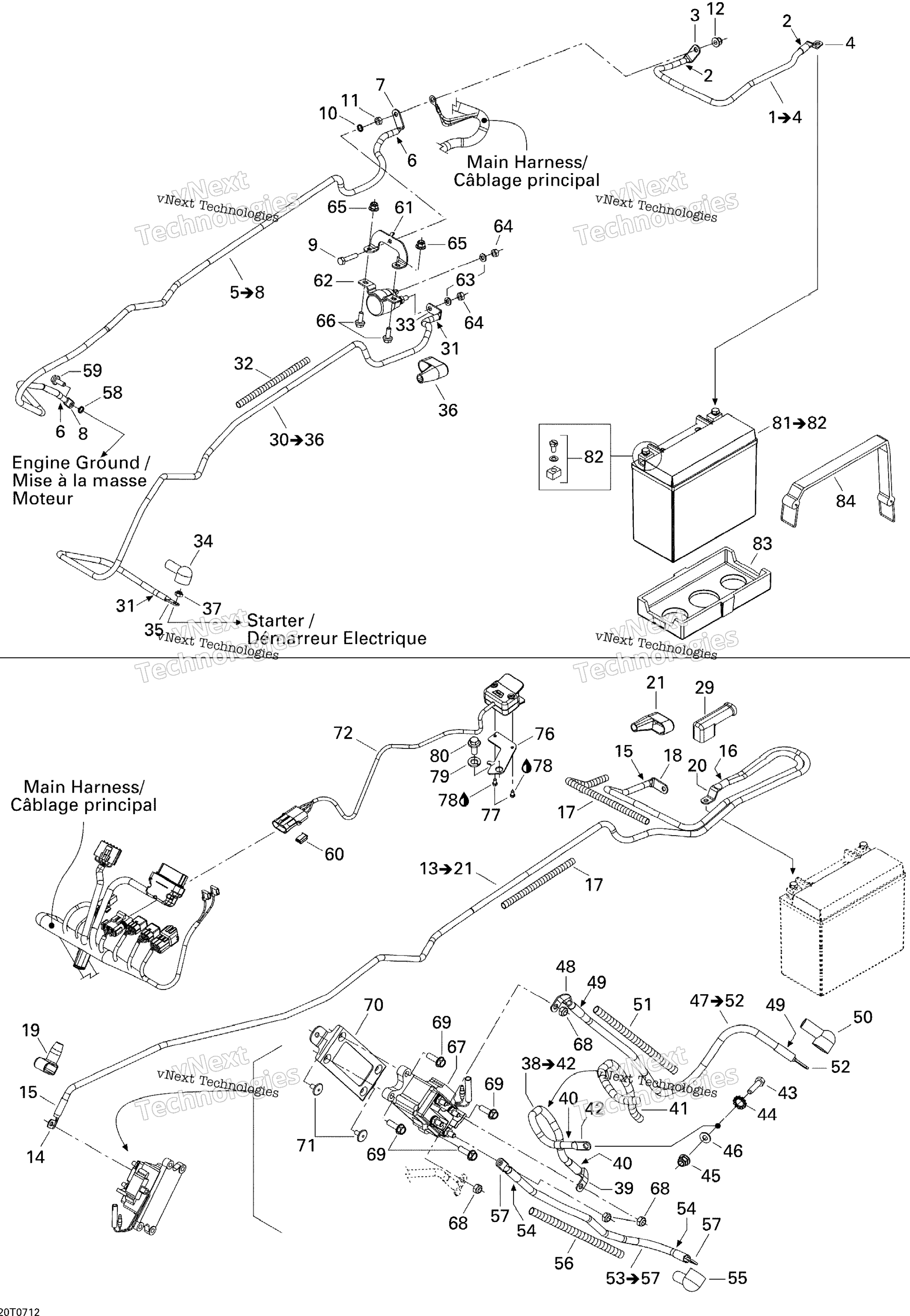 Электрооборудование System