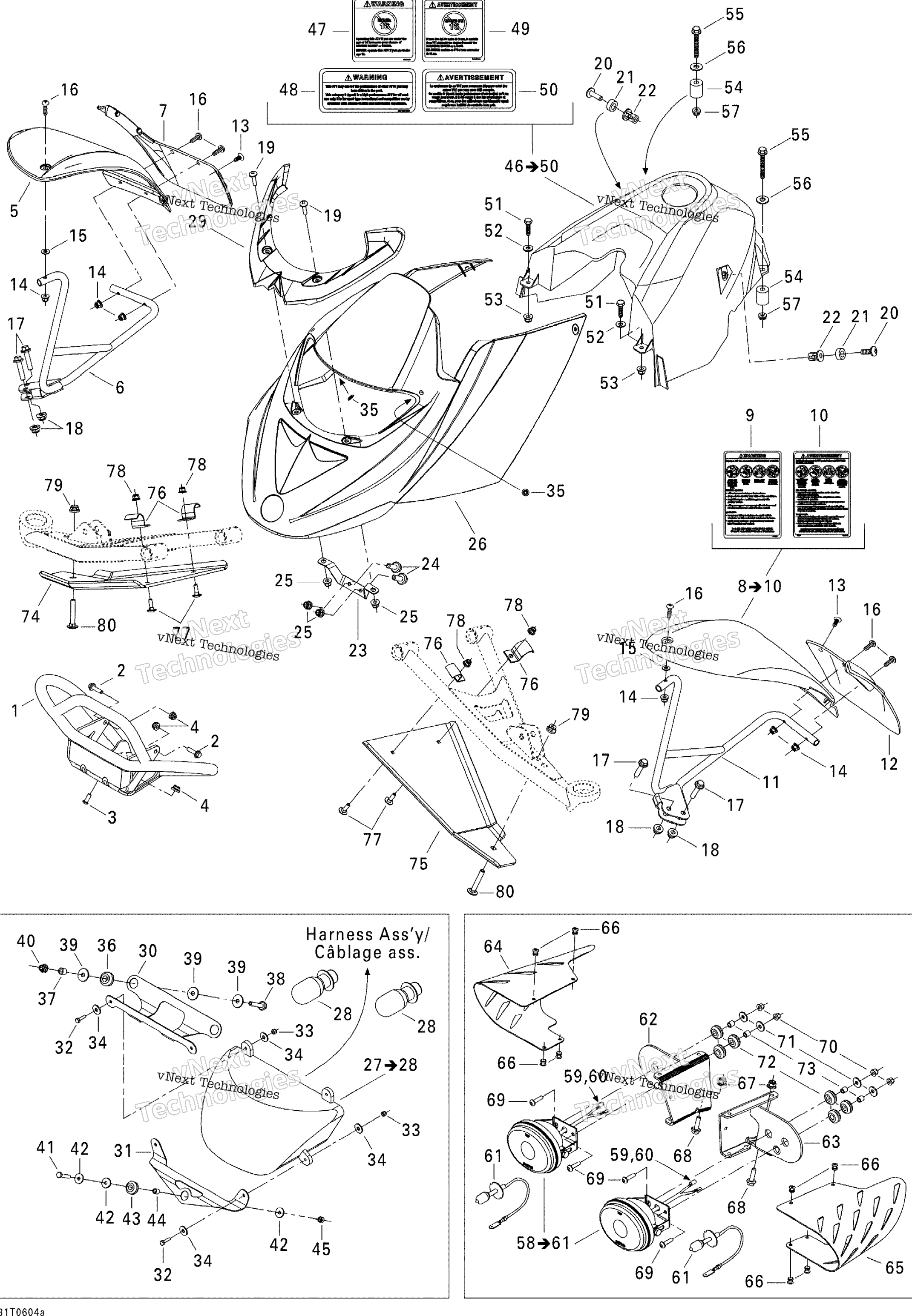 кузов и Accessories, передний View