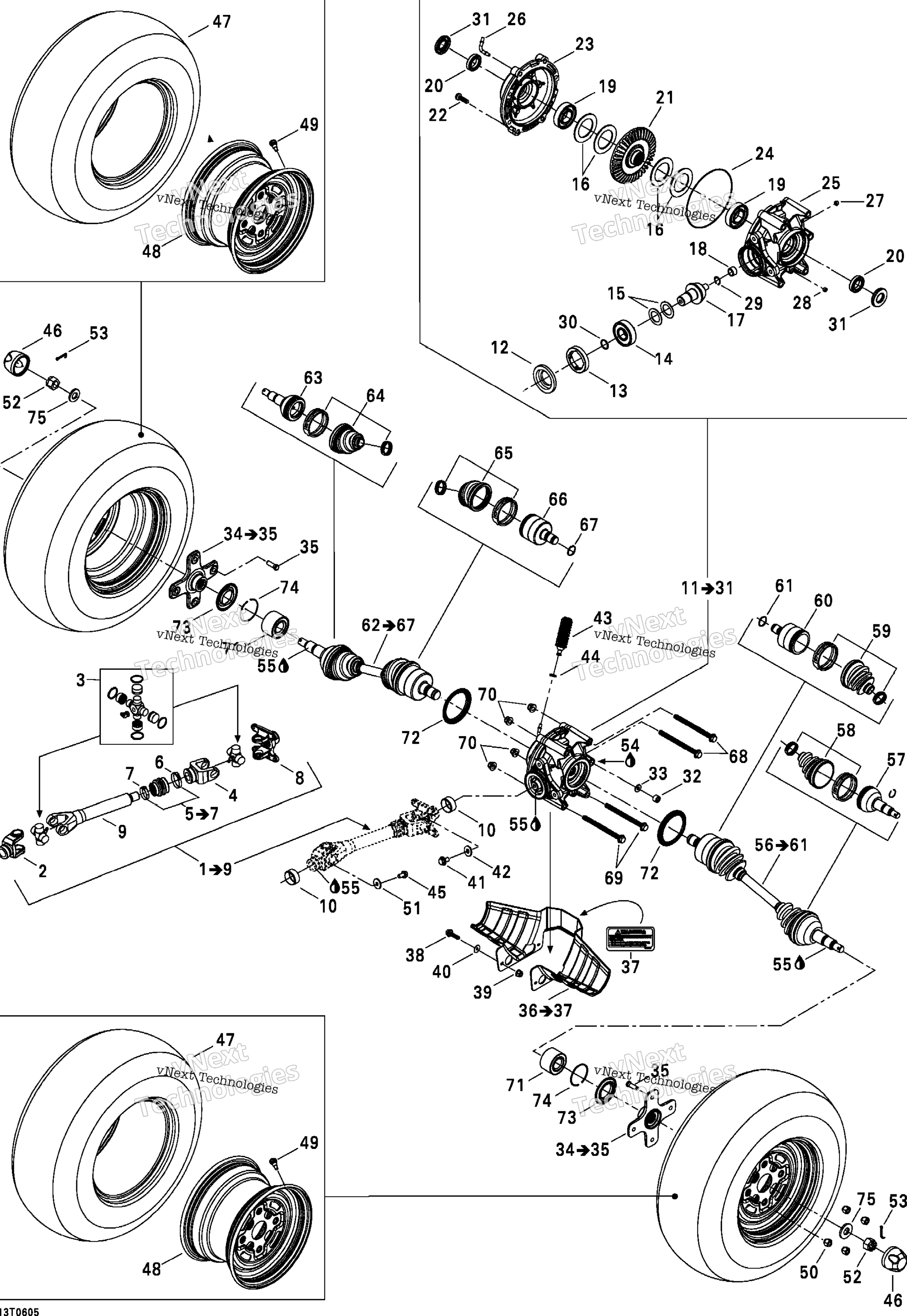 Привод System, Rear Xt
